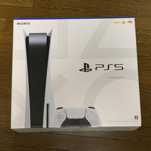 ゲームソフト/ゲーム機本体playstation5 本体 CFI-1100A01 新品未開封品