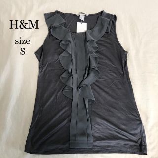 エイチアンドエム(H&M)の【新品未使用】H&M フリル付きノースリーブ トップス(カットソー(半袖/袖なし))