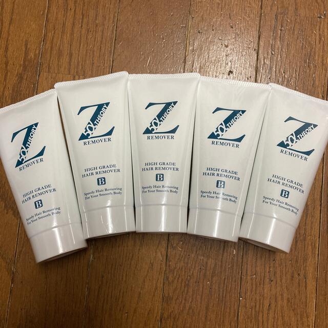 ゼロファクター Zリムーバー 除毛クリーム 200ml 5本セット 【超特価