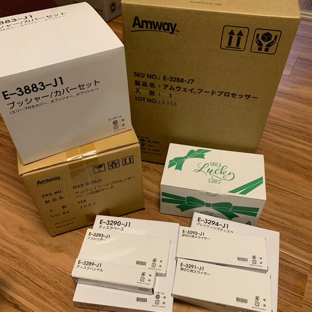 Amway(アムウェイ)のアムウェイ　フードプロセッサー　パーツオプションセット スマホ/家電/カメラの調理家電(フードプロセッサー)の商品写真