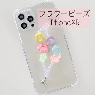 【韓国で流行中☆★】 ビーズチェーンがついたクリアケース！(iPhoneケース)