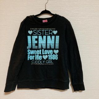 ジェニィ(JENNI)のJENNI シスター　ジェニィ トレーナー　130 140  ストーン(Tシャツ/カットソー)