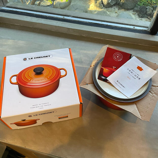 LE CREUSET(ルクルーゼ)のLE CREUSET ルクルーゼ 20cm レッド 鍋 新品未使用 インテリア/住まい/日用品のキッチン/食器(鍋/フライパン)の商品写真