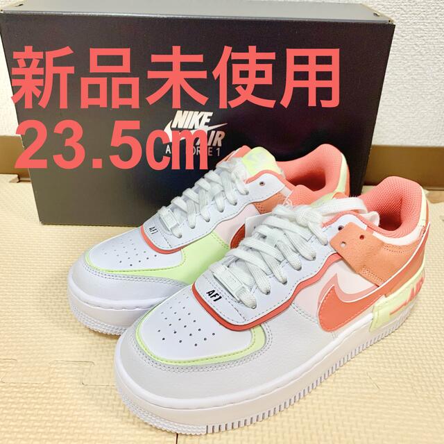 エアフォース1NIKE ナイキ エアフォース1 シャドウ レディース 23.5