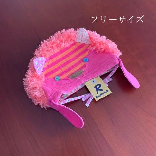 ラグマート(RAG MART)の⭐️ラグマート　ベビー　帽子　フリーサイズ(帽子)