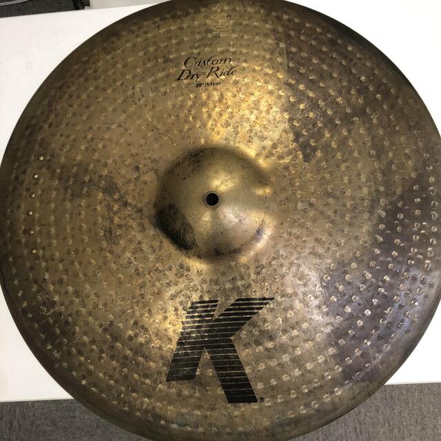 ZILDJIAN K CUSTOM DRY RIDE 20インチ