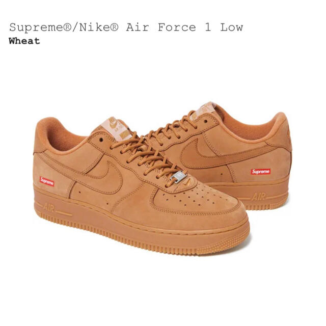 Supreme Nike Air Force 1 Low Flax Wheat