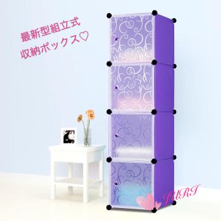 ミッキー様専用出品♡(ドレッサー/鏡台)