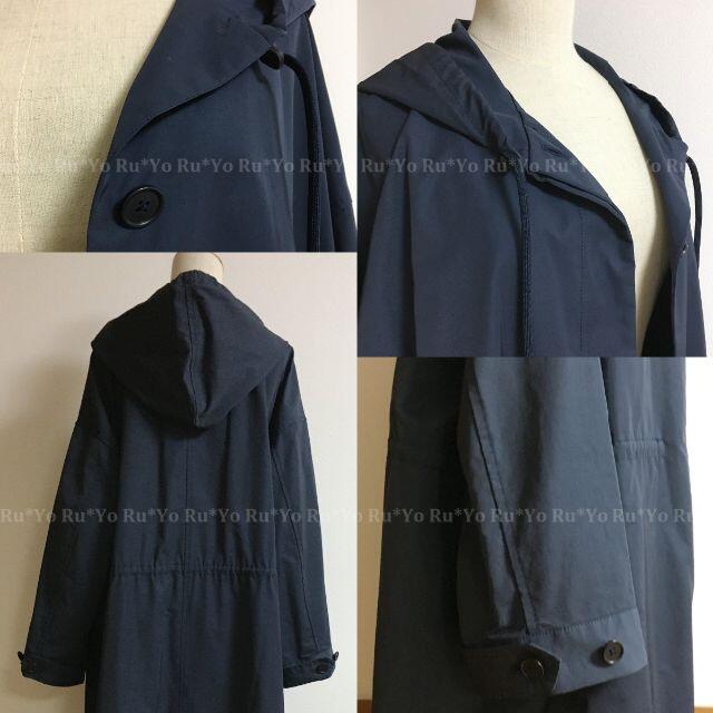 【journal standard luxe】ドレスツイルフードコート レディースのジャケット/アウター(ロングコート)の商品写真