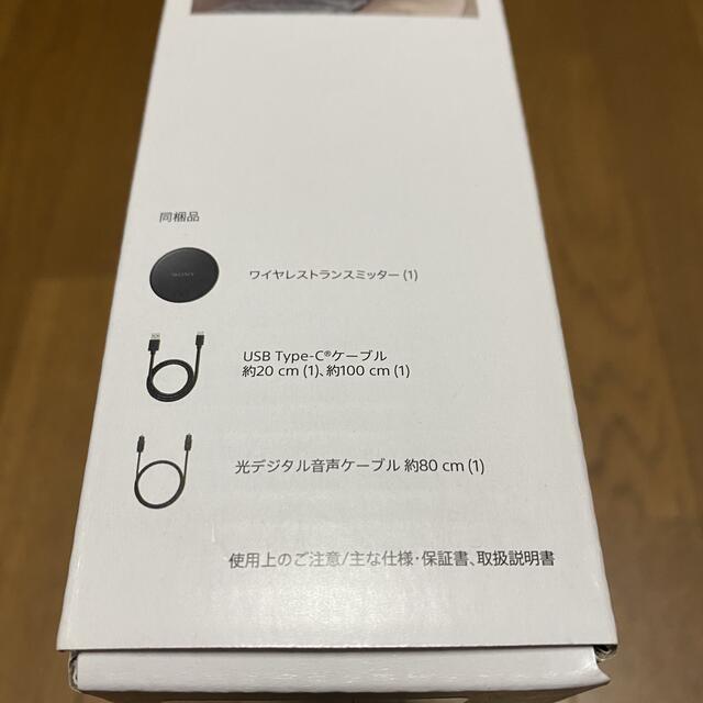 SONY(ソニー)の【みるもさん専用】SONY ワイヤレス ネックバンドスピーカー SRS-NS7 スマホ/家電/カメラのオーディオ機器(スピーカー)の商品写真