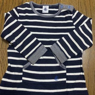 プチバトー(PETIT BATEAU)のプチバトー  ボーダー　ロンT(シャツ/カットソー)