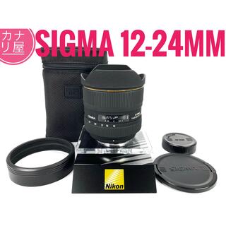 シグマ(SIGMA)の✨安心保証✨SIGMA 12-24mm f/4.5-5.6 HSM NIKON(レンズ(ズーム))