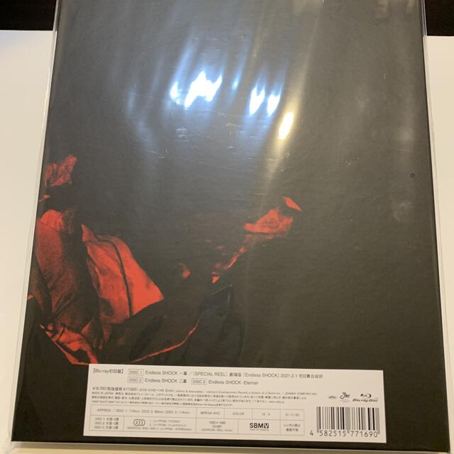 Endless SHOCK 20th Anniversary (BD)初回盤 DVD/ブルーレイ Endless SHOCK 20th Anniversary (BD)初回盤 DVD/ブルーレイ
