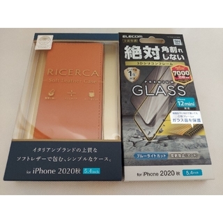 エレコム(ELECOM)のiPhone 12mini用 ケース（手帳型）とガラスフィルムのセット(iPhoneケース)