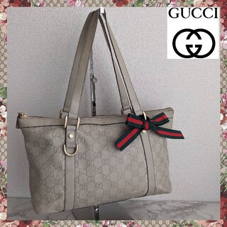 グッチ(Gucci)のGUCCI グッチシマ アビー トートバッグ レザー 141470 アイボリー(トートバッグ)