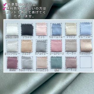 改良した 口鼻周り楽々❣️ 3D中空ワイヤー入りマスクカバー シルク100 ...