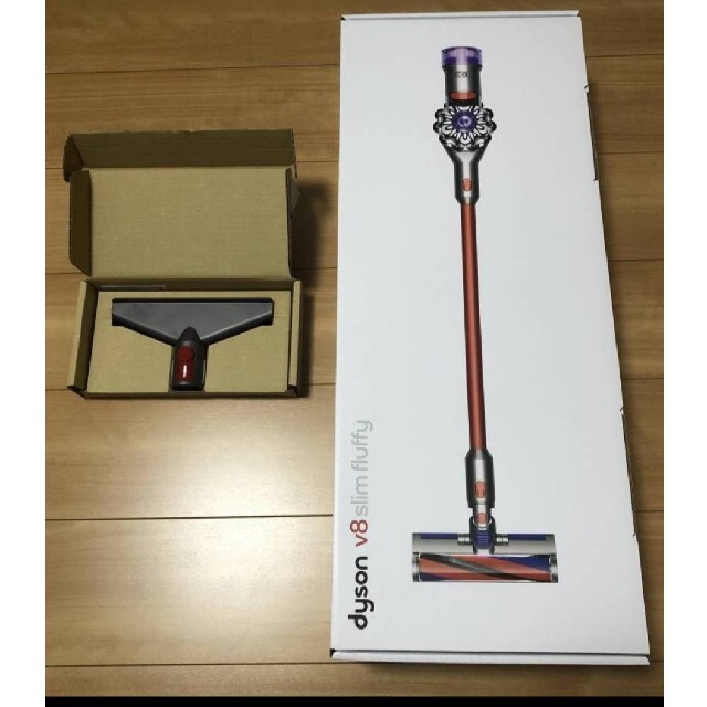 京都にて購入 新品【フトン用ノズル付】ダイソン Dyson V8 Slim Fluffy