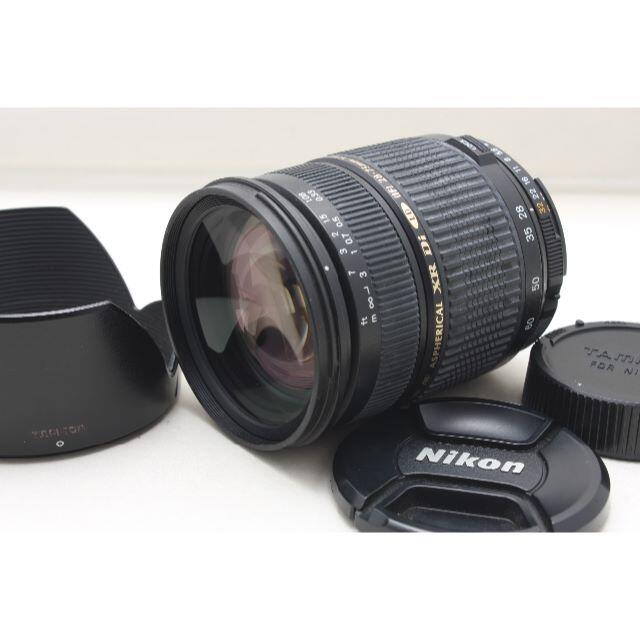 タムロン 28-75mm F2.8 XR Di ニコン