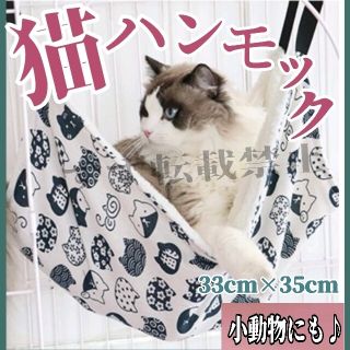 猫のおもちゃ 猫じゃらし 猫ちゃんのハンドスピナー キラキラクルクル綺麗に回転の通販 By たんちゃん ラクマ