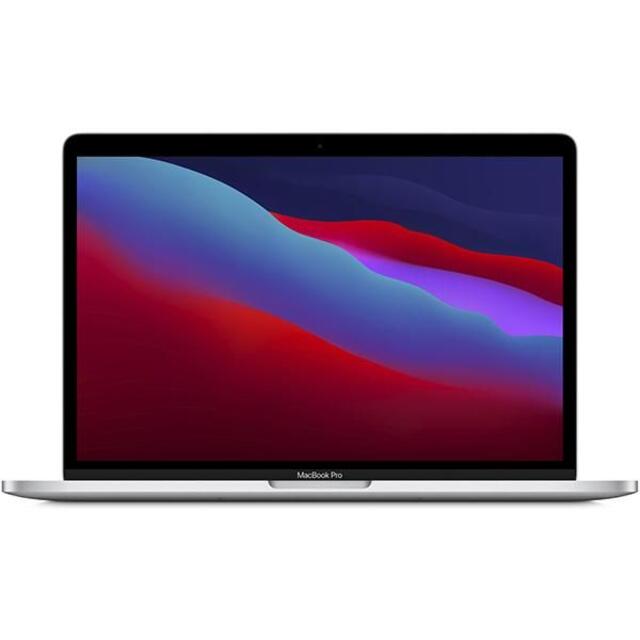 Apple - MacBook Pro/13.3インチ/シルバー  MYDA2J-A