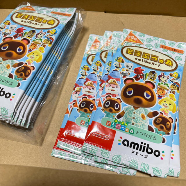 Nintendo Switch - あつまれどうぶつの森　amiiboカード　第5弾　15パック サンリオ5パック