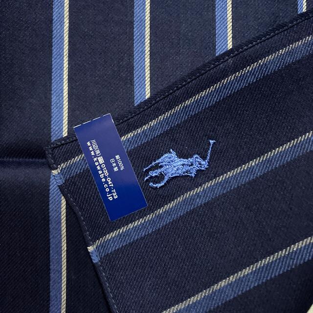 POLO RALPH LAUREN(ポロラルフローレン)のラルフローレン　ハンカチ　未使用品　ネイビー　ストライプ　#1249 メンズのファッション小物(ハンカチ/ポケットチーフ)の商品写真