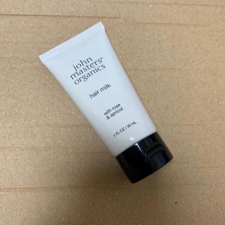 ジョンマスターオーガニック(John Masters Organics)のジョンマスター R&AヘアミルクN 洗い流さないヘアトリートメント(ヘアワックス/ヘアクリーム)