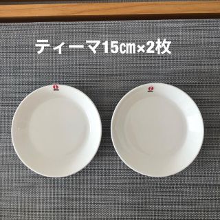 イッタラ(iittala)のイッタラ ティーマ カステヘルミ アラビアパラティッシ ホワイトプレート(食器)