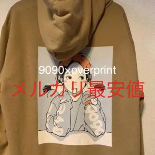 シュプリーム(Supreme)の最終値下げ9090パーカー(パーカー)