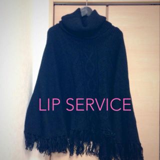 リップサービス(LIP SERVICE)のケーブル編みニットポンチョ(ニット/セーター)