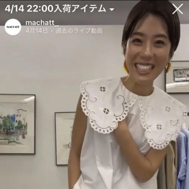 machatt マチャット レースカラーブラウス www.innoleadafrica.com