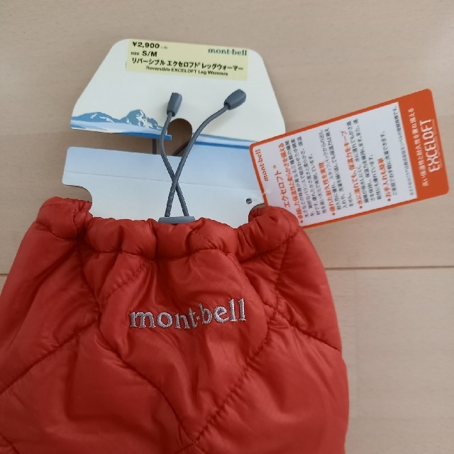 mont bell(モンベル)のmont-bell リバーシブルレッグウォーマーS/M スポーツ/アウトドアのアウトドア(登山用品)の商品写真