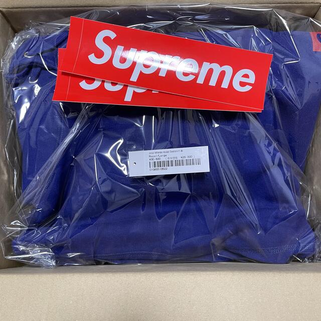 Supreme Junya Watanabe Hooded Sweatshirt