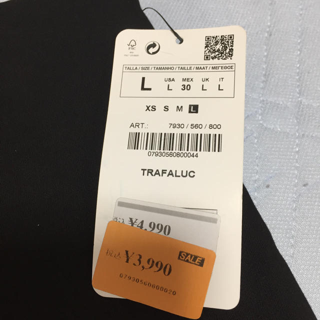 ZARA(ザラ)のZARA レーススカート レディースのスカート(ミニスカート)の商品写真