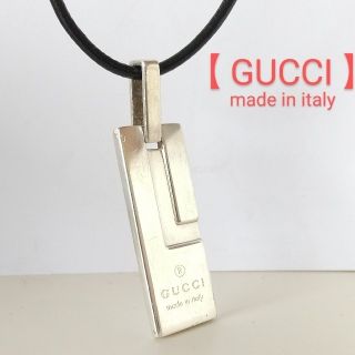 グッチ(Gucci)のカリメロ様専用です【GUCCI】グッチ ペンダントトップ(ネックレス)