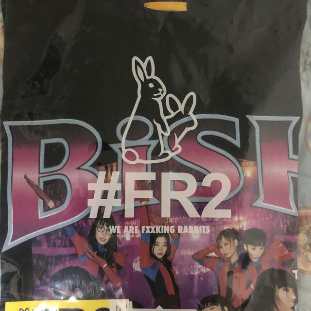 FR2 BISHコラボ Tシャツ