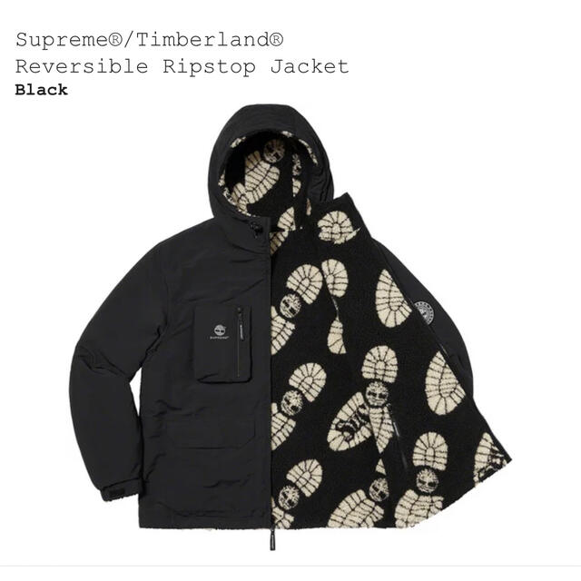 Supreme(シュプリーム)のSupreme Timberland Reversible Jacket ダウン メンズのジャケット/アウター(ダウンジャケット)の商品写真