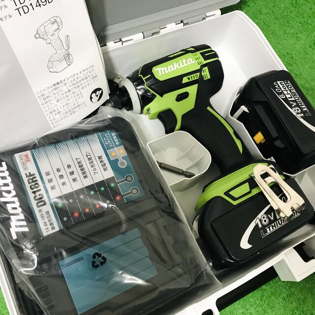 Makita(マキタ)の☆makita  新品　18V  インパクトドライバー　TD149D マキタ☆ 自動車/バイクのバイク(工具)の商品写真