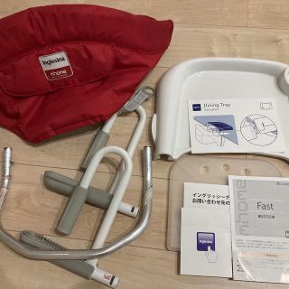 イングリッシーナ(Inglesina)のyk⭐︎さま専用(その他)