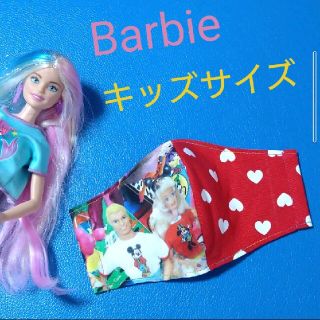 バービー(Barbie)のハンドメイド　インナーマスク(外出用品)