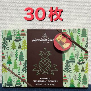 クリスマス限定パッケージ　ホノルルクッキー30枚(菓子/デザート)