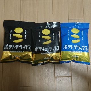 カルビー(カルビー)のカルビー ポテトデラックス (菓子/デザート)