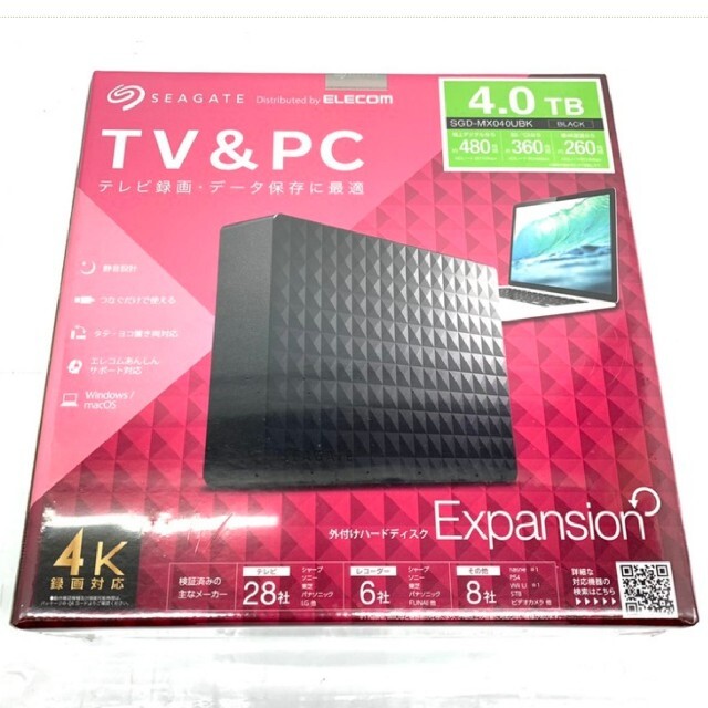 外付けHDD 4tb　TV録画　PCデータ保存に　SGD-MX040UBK