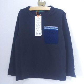 クリフメイヤー(KRIFF MAYER)の新品　CUB by KRIFF MAYER  ニットポケット 長袖T 120㎝(Tシャツ/カットソー)