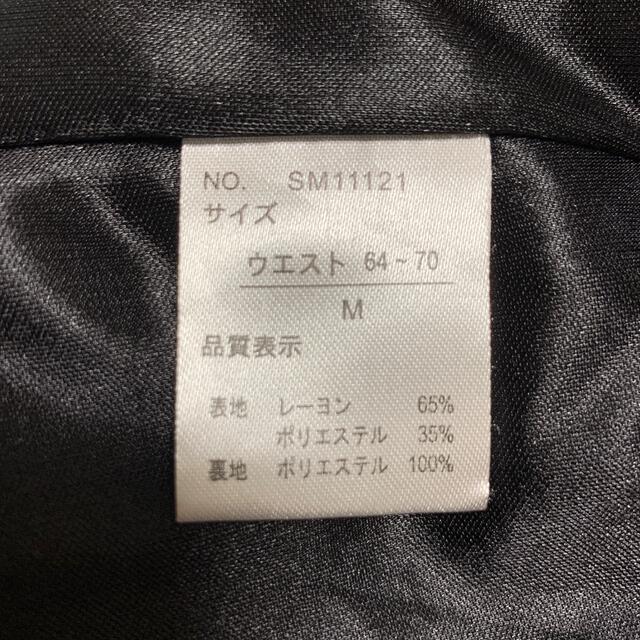 黒ロングスカート レディースのスカート(ロングスカート)の商品写真