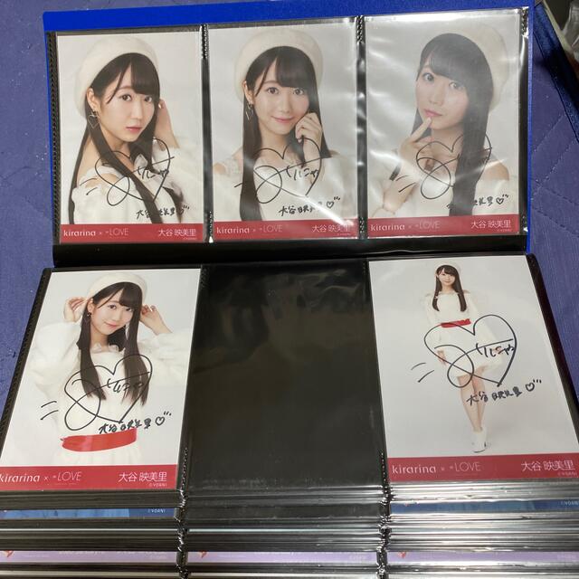 見事な創造力 大谷映美里キラリナのコンプ アイドルグッズ - www