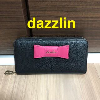 未使用!dazzlin☆ラウンドファスナー長財布 ピンク×ダークブラウン
