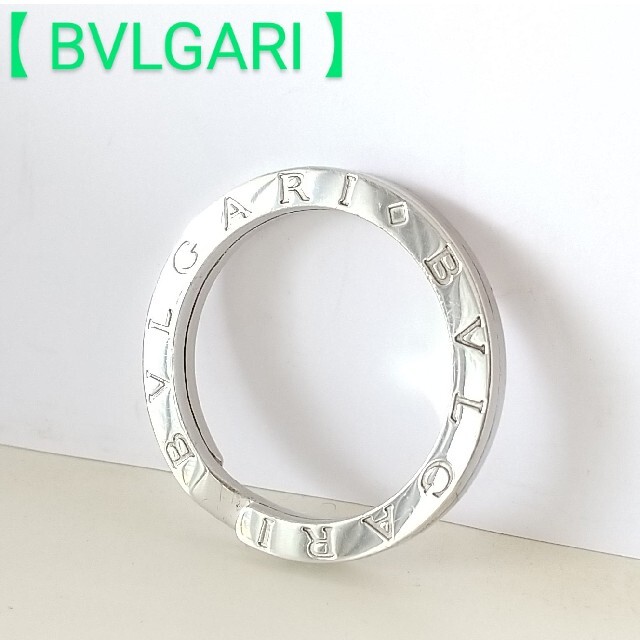 BVLGARI(ブルガリ)の【BVLGARI】ブルガリ　キーリング　美品 メンズのファッション小物(キーホルダー)の商品写真