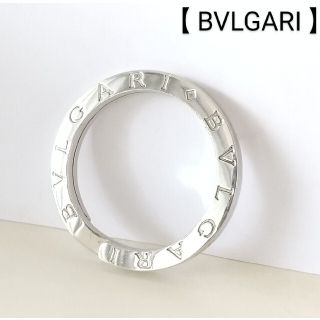 ブルガリ(BVLGARI)の【BVLGARI】ブルガリ　キーリング　美品(キーホルダー)