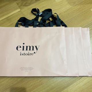 エイミーイストワール(eimy istoire)のeimyistoire  ショッパー(ショップ袋)